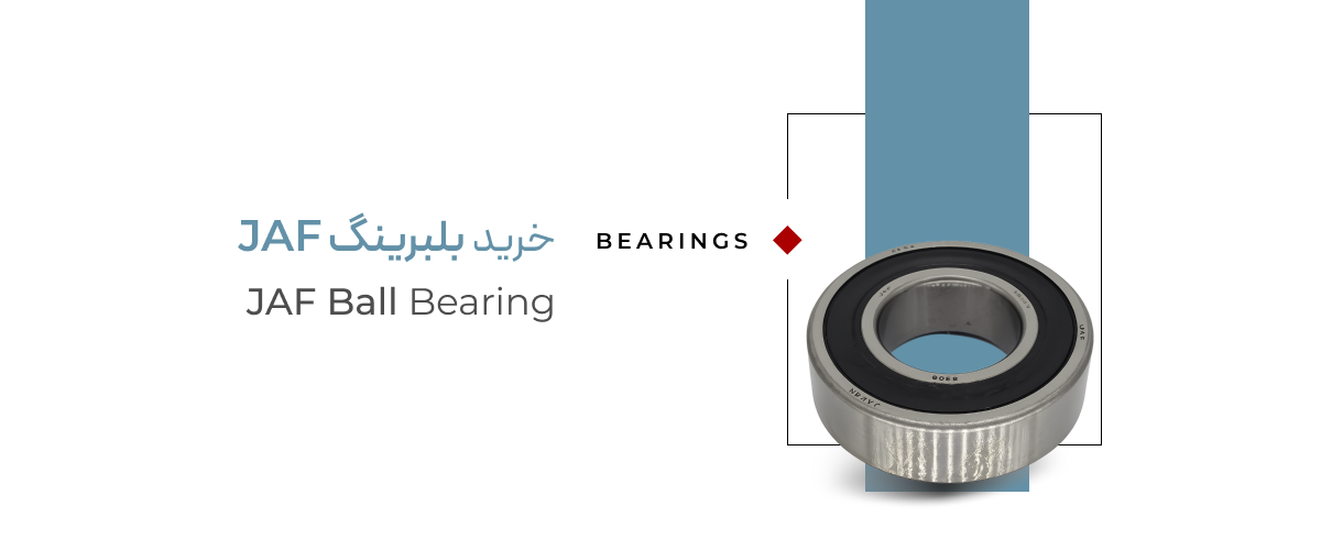 1762779535_01-JAF-Bearing.webp