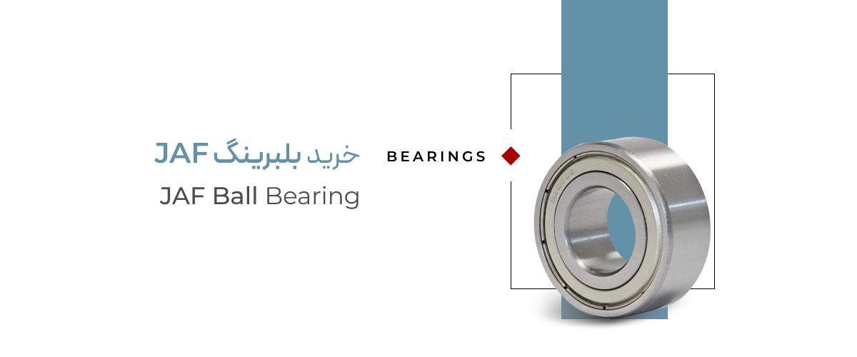 1762779539_02-JAF-Bearing.webp
