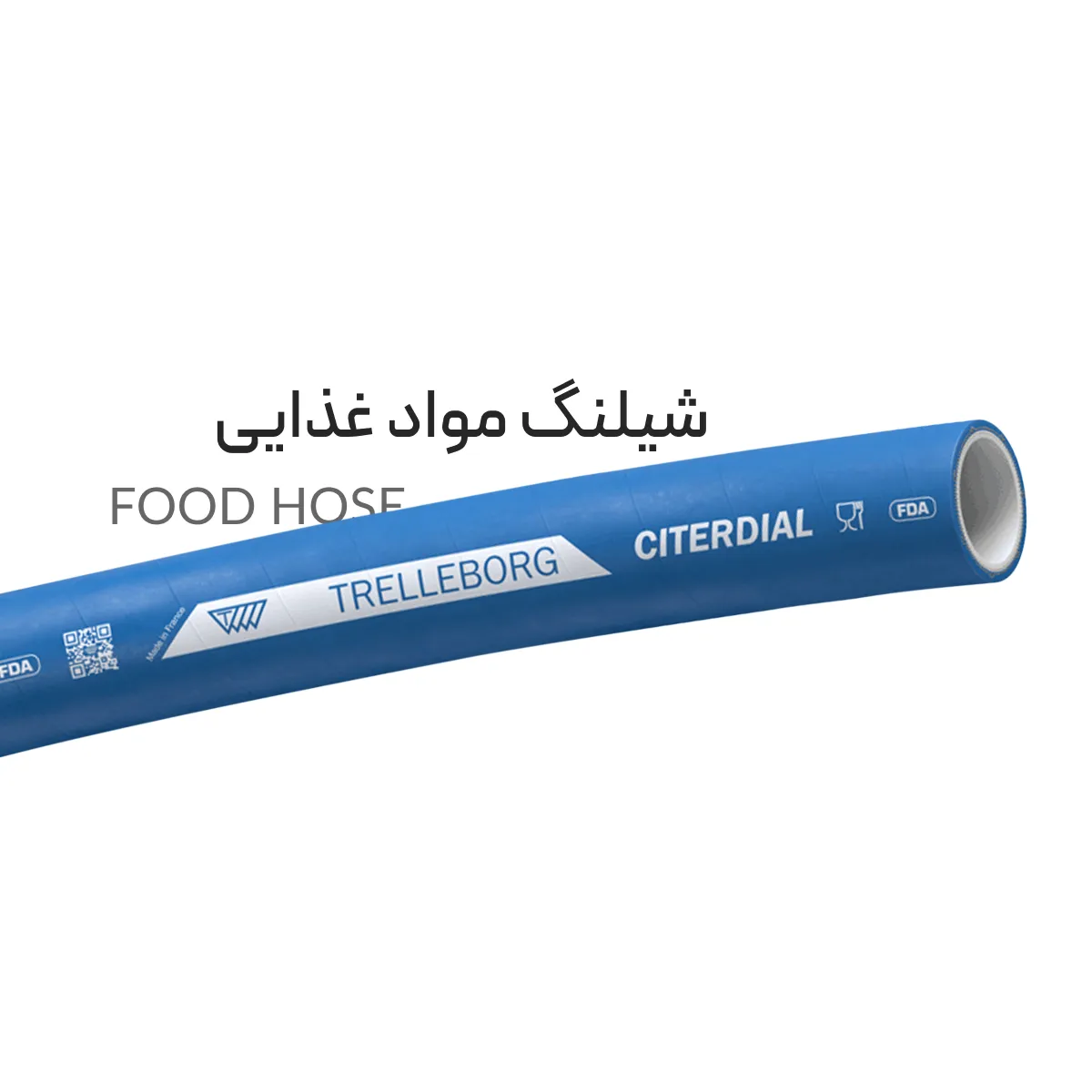 شیلنگ مواد غذایی شیلنگ مواد غذایی