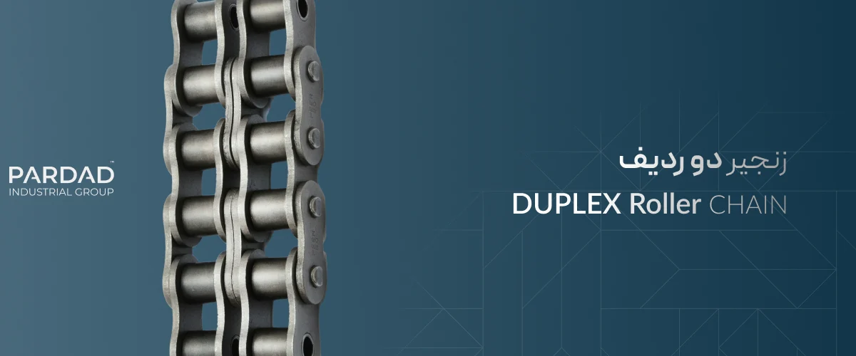 خرید زنجیر صنعتی ؛ راهنمای انتخاب بر اساس کاربرد و شرایط کاری خرید زنجیر صنعتی ؛ راهنمای انتخاب بر اساس کاربرد و شرایط کاری