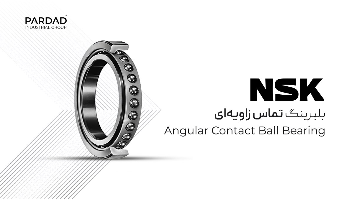 NSK-angular-contact-ball-bearing