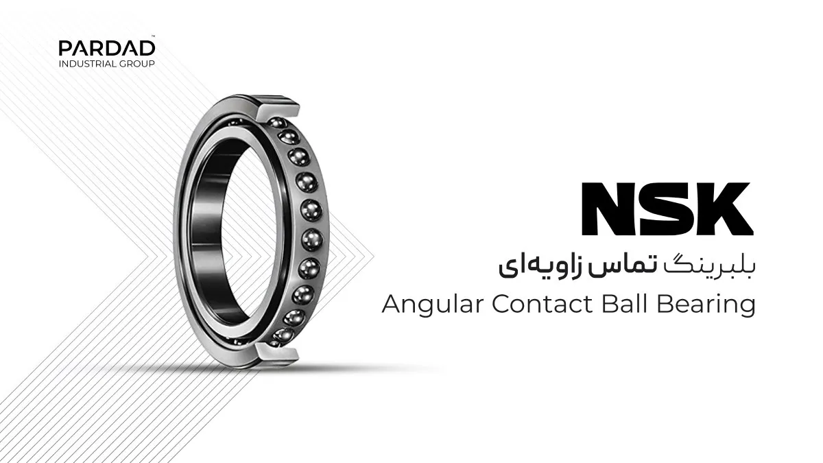 NSK-angular-contact-ball-bearing NSK-angular-contact-ball-bearing