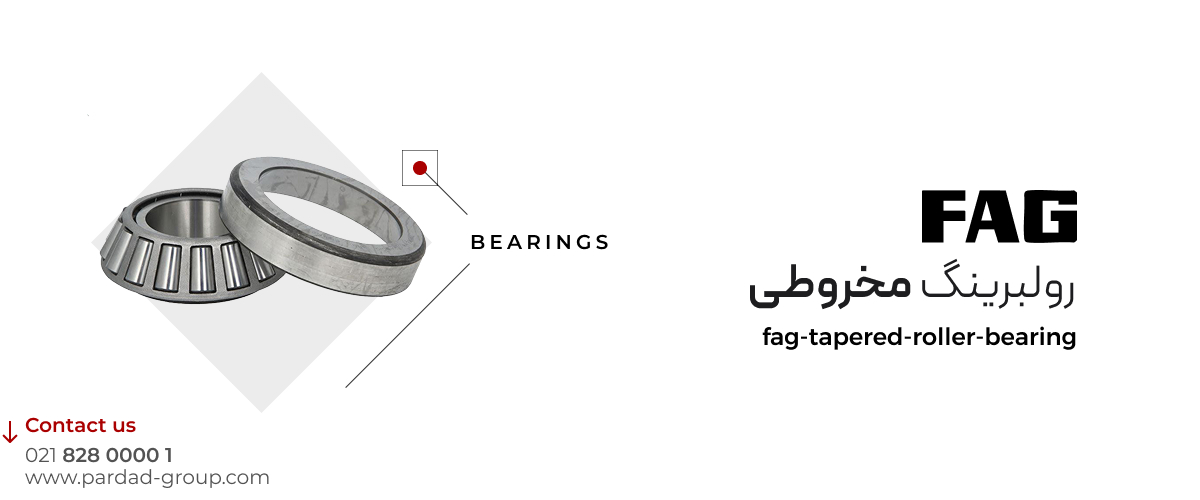 رولبرینگ‌ مخروطی FAG