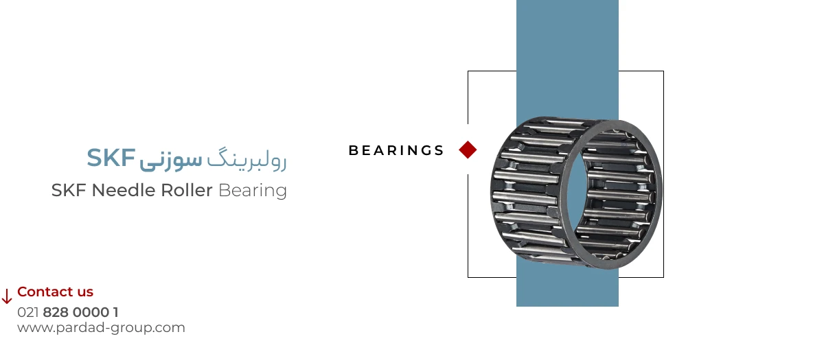 skf-needle-roller-bearing