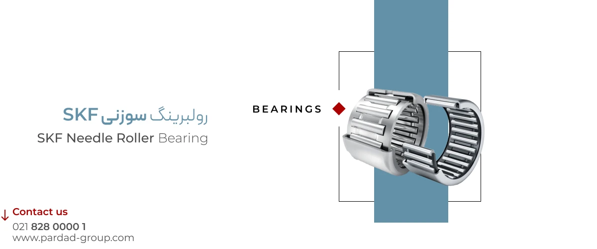skf-roller-bearing